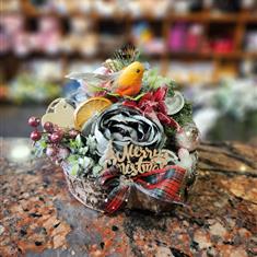 Robin Arrangement medium